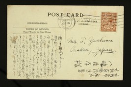 1928 Postal History Postcard London England To Osaka Japan Via Siberia Beefeater - £8.66 GBP