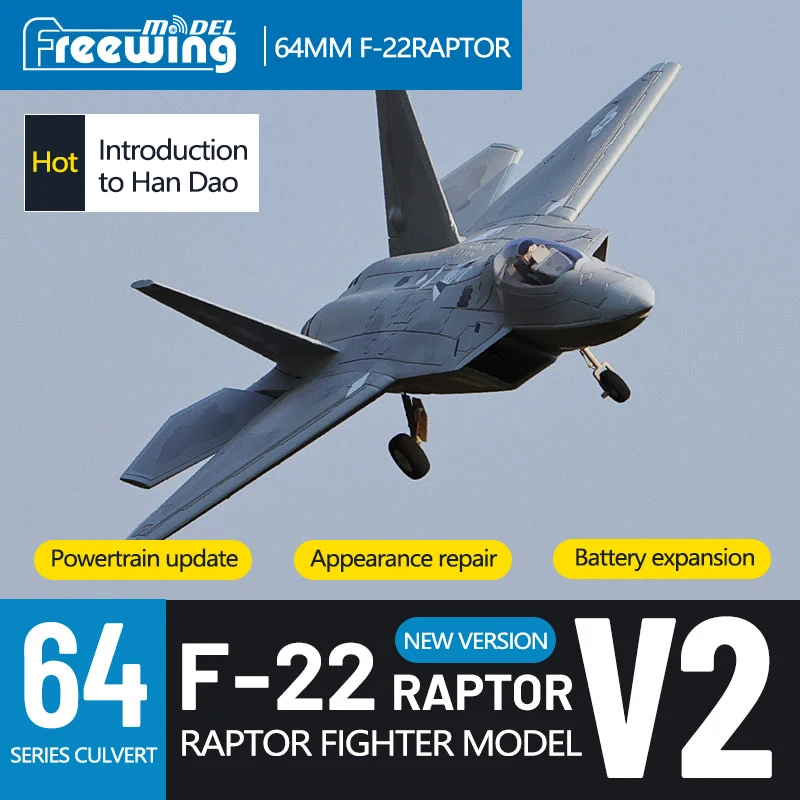 Freewing Electric RC Jet Plane Freewing F22 64mm EDF PNP Model - £267.07 GBP
