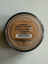 New bareMinerals Matte Loose Foundation SPF 15 in Medium Dark N40 1.5g/0.05oz image 15