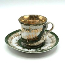 Morgantown West Virginia Souvenir Porcelain Miniature Tea Cup &amp; Saucer - £19.63 GBP