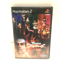 Virtua Fighter 4 Japan Sony PlayStation 2 PS2 Video Game | CIB NTSC-J (Japan) US - £32.07 GBP