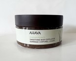 Ahava Deadsea Plants Smoothing Body Exfoliator  8oz - $29.01