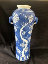 Antique 14 &quot; chinese porcelain prunus vase with birds. Marked sealmark - £188.84 GBP