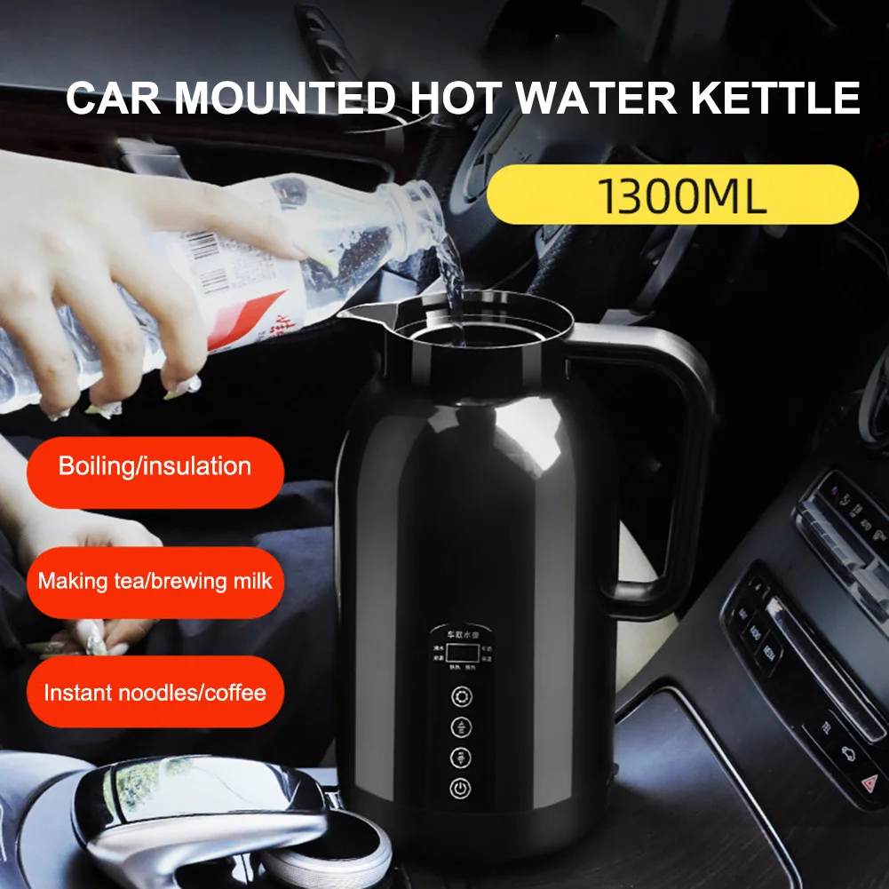 Car Electric Heating Cup 12V/24V LCD Display 1150ml Auto Heating Kettle Smart - £48.64 GBP+