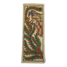 Traditional Madhubani Painting Depicting A Bird 5.5” X 15” Vintage Art Colorful - £29.33 GBP