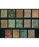 FRANCE Sc # 109 // P7 (14 stamps) MNH,MH,U Postage &amp; Newspaper (1900-1919) - £7.11 GBP