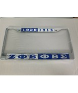 Zeta Phi Beta Phi Beta Sigma Combo Metal License Plate Frame 1920 1914  - £22.70 GBP