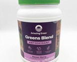 Amazing Grass, Green Superfood, Antioxidant Sweet Berry 1.54lb 700 g Exp... - $65.00