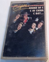 Confetti&#39;s Tape Cassette 92...NOTRE Premier Album Trans Canada Records - £6.22 GBP