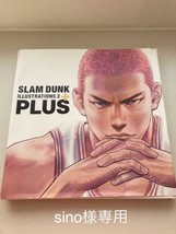 Takehiko Inoue Illustrations 2 Plus Slam Dunk Art Book Fun Books W/-
show ori... - £62.90 GBP