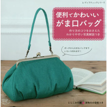 Cute and Useful Metal Frame Purses Japanese Craft Book - £25.65 GBP