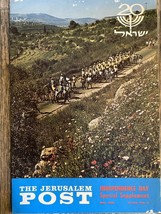Journal Israel The Jerusalem Post édition spéciale Jour de l&#39;indépendanc... - $35.57