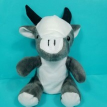 Cow Bull Plush Grey White Stuffed Animal Black Horns 9&quot; Toy Sitting  - £12.63 GBP