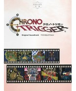 Chrono Trigger Original Soundtrack Best Selection Piano Score Book Sheet... - £160.88 GBP