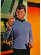 Star Trek The Original TV Series Mens Shirt Tunic Pattern All Sizes UNUSED - $10.69
