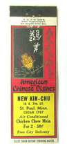 New Kin-Chu - St. Paul, Minnesota Chinese Restaurant 20 Strike Matchbook Cover  - £1.55 GBP