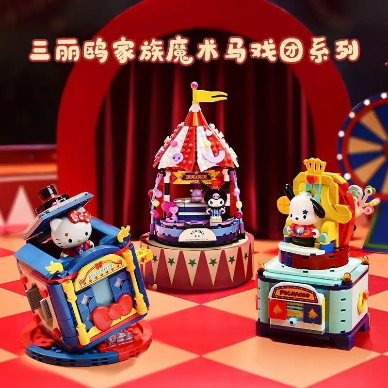 Anime Sanrio Character Pochacco Kuromi Pom Pom Purin Circus Building Blocks Toys - £42.42 GBP