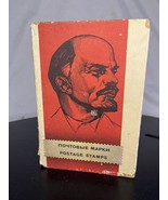 USSR Vladimir Lenin Postage Stamp Album Booklet With 40 Plus Stamps Cosm... - $40.00