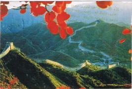 Postcard Autumn Scene Of Eastern Great Wall China  - $3.45