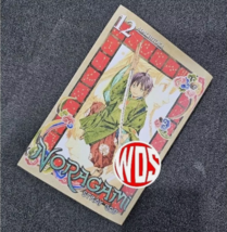 Item image 13