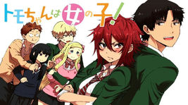 Item image 7