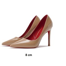 Star Style Luxury Shoes For Women Red Shiny Bottom Pumps Brand Large Size High H - £40.73 GBP
