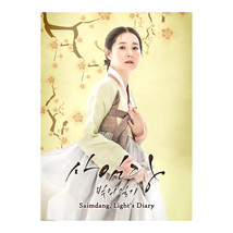 Saimdang Light’s Diary Korean Drama - £49.36 GBP