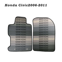 BRAND NEW 2006-2011 Honda Civic Bride Fabric Custom Fit Floor Mats Interior Carp - £59.07 GBP