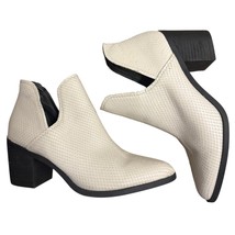 Steve Madden Petra Women 9.5 Open Side Off White Faux Leather Snake Ankl... - $21.84