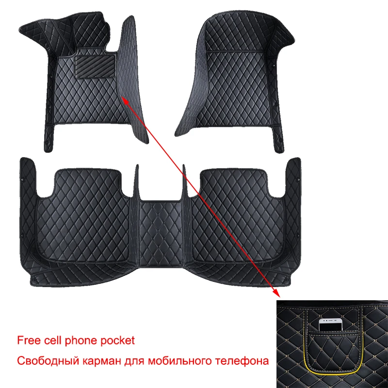 Customized Car Floor Mats for Mercedes Benz S Class W222 5 Seat 2014-2020 Year - $38.59+