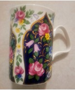 Vintage 1992 Marakesh Slender Paraglazed Collectible Fine Bone China Mug... - $29.99