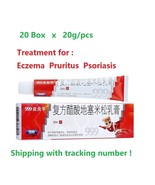 20pcs 999 Cream for skin itching problem Eczema Pruritus Psoriasis , 20g... - £53.57 GBP