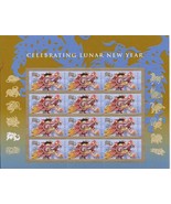 YEAR OF THE DRAGON JAN 23 2012  S/SHEET - USA MINT FOREVER Stamps - £15.77 GBP