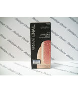 Sensationail Gel Glitter Polish #71955 Rose Gold Glitter - $18.80