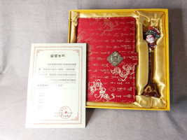 Chinese Red Dragon Fabric Bound Diary / Memo Pad &amp; Chinese Opera Mask Pe... - $31.90