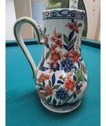 Multicolor Hand Painted Royal Koninklijke Tichelaar Makkum 8" Jug Pitcher Orig - $6,125.33 MXN