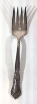 Oneida VALLEY ROSE Silverplate SALAD FORK Wm A Rogers 1956 Silverware - $4.74