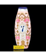 NECA 7-  Madagascar Amber-scented bath lotion 750 ml - $766.29 MXN