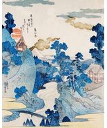 14589.Decor Poster.Room interior art design.Utagawa Kuniyoshi Japanese l... - $16.20+