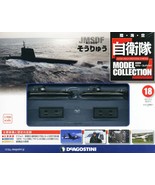 DeAGOSTINI (JMSDF,JASDF,JGSDF) MODEL COLLECTION Vol.18 SORYU Japan 1/900... - £62.52 GBP