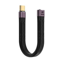 13Cm Usb4 Extension Cable Slim Flat Male To Female 40Gbps With 100W Charging And - £21.88 GBP