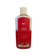 Pier 1 Reed Diffuser Home Fragrance Oil Apple Crisp Refill 50% Full 15 f... - $37.68 CAD