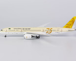 Saudia Boeing 787-9 HZ-ARE 75th Anniversary NG Model 55077 Scale 1:400 - £44.85 GBP