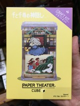 Original Ghibli Studio - Spirited Away - Room Decor, Paper Theater, Pape... - $49.00