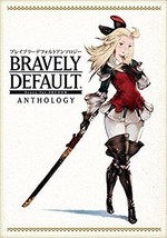 Bravely Default anthology Japanese comic Manga Gan Gan Comics Book Japan Anime - £57.73 GBP