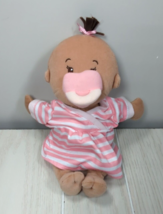 Manhattan Wee Baby Stella plush soft doll AA brown tan African American Hispanic - £14.72 GBP
