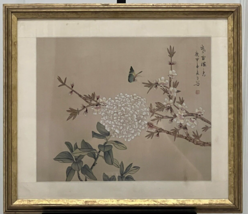 Vintage Japanese Silk Painting of Butterfly  Flowering Tree and Flower Signed - £114.16 GBP