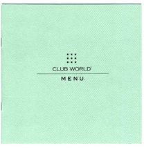 British Airways Club World Menu Dar Es Salaam to Entebbe to London - $24.72