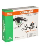 Lutein Complex Plus for good vision x30 capsules - £29.31 GBP