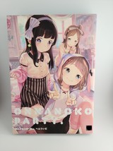 Tankoubon [Henreader] Onnanoko Party - $59.40